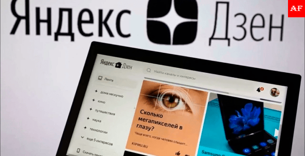 как зарабатывать в Дзене в 2025 году — обучение и курс Мастерская доходных Дзен-каналов