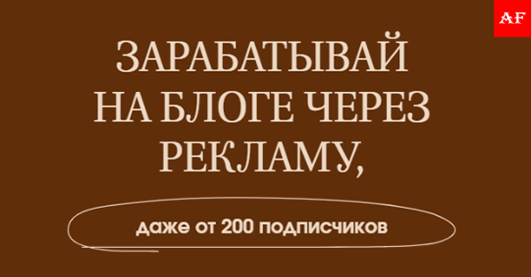 Яркая иллюстрация: уверенная девушка работает с ноутбуком на фоне моря и графиков роста. Заработок на блоге, свобода и самреализация.